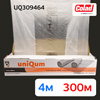 Пленка маскировочная в рулоне Colad (4х300м) UNIQUM белая со статическим эффектом 10мкм