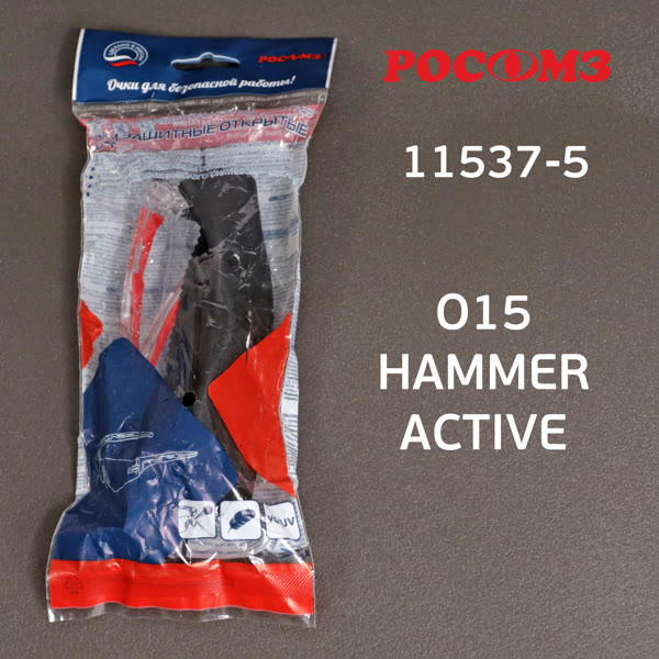 Очки из поликарбоната О15 HAMMER ACTIVE StrongGlass (2C-1,2 PC) защитные открытые мягкий носоупор фото №2