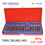 Набор бит Колир КР-40040 1/2"-3/8" TORX, SPLINE, HEX (40пр.) шестигранники, торсы, сплайны, мет.кейс фото №2