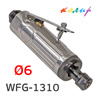 Пневмо зачистная прямая Колир WFG-1310 (цанга 6мм)