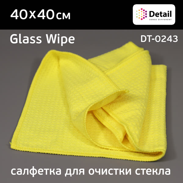 Салфетка для очистки стекла Detail GW (40х40см) микрофибровое полотенце Glass Wipe фото №1
