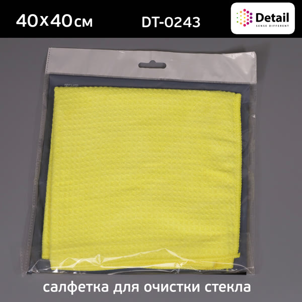 Салфетка для очистки стекла Detail GW (40х40см) микрофибровое полотенце Glass Wipe фото №4