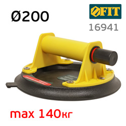 Стеклодомкрат одинарный FIT 16941 Профи (200мм; 140кг) усиленный с ручной помпой для откачки воздуха