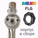 Корпус краскопульта Devilbiss FLG серый (краскопульт без ремнабора и бачка) В СБОРЕ фото №2