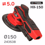 Электро шлифмашинка D150 H7 HX-150 (5.0мм) бесщеточная, съемный кабель, третье поколение фото №5