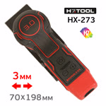Электро шлифрубанок H7 HX-273 (70х198мм, 3мм) NEW орбитальный рубанок (плоскошлифовальный рубанок) фото №3