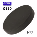 Круг полир. липучка Fitter 150/125 №4 черный - мягкий (финишный для антиголограммной пасты) фото №2