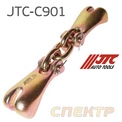 Фиксатор цепи JTC-C901 с крюками