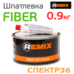 Шпатлевка Remix FIBER (0,9кг) со стекловолокном наполнительная