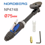 Пневмо отрезная торцевая D75 Nordberg NP4748 удлиненная машинка фото №1