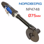 Пневмо отрезная торцевая D75 Nordberg NP4748 удлиненная машинка фото №2