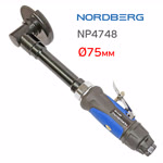 Пневмо отрезная торцевая D75 Nordberg NP4748 удлиненная машинка фото №3