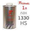 Лак Formel 1330 Premium 2K 2:1 HS (1л) High Gloss Antisctrach без отвердителя 5330