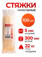 Стяжка кабельная 5х300мм БЕЛАЯ (100шт) монтажная - хомут нейлоновый