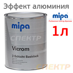 Краска база Mipa Vicrom (1л) с эффектом полированного алюминия (наносится на белую подложку) хром