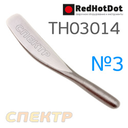Рихтовочная правка RedHotDot TH03014 металлическая для рихтовочных работ №3 ---