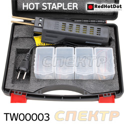 Набор для ремонта пластика RHD Hot Stapler TW00003 (220В, 3 уровня нагрева) вплавления скоб