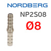 Переходник ёлочка-ёлочка 8мм (для соединения шлангов) Nordberg NP2S08