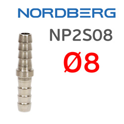 Переходник ёлочка-ёлочка  8мм (для соединения шлангов) Nordberg NP2S08
