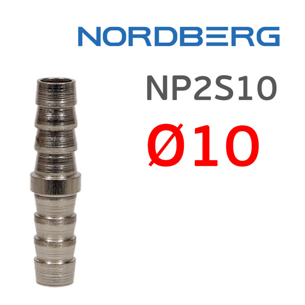 Переходник ёлочка-ёлочка 10мм (для соединения шлангов) Nordberg NP2S10 фото №3