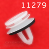 Крепёжное изделие № 11279