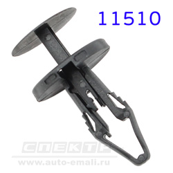 Крепёжное изделие № 11510