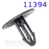 Крепёжное изделие № 11394