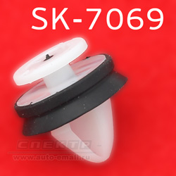 Крепёжное изделие № SK-7069