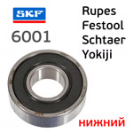 Подшипник № 6001 для машинки Rupes, Festool, Schtaer, Yokiji (нижний) фото №1
