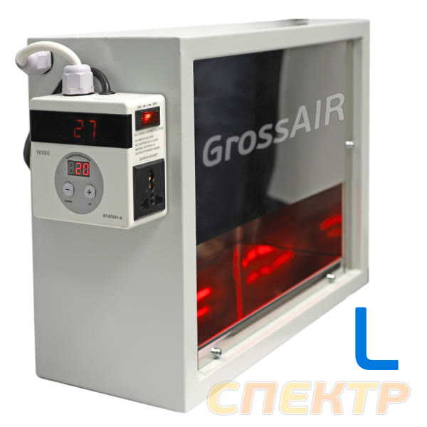 Сушка для тест-пластин Gleshot L1 (инфракрасная) 395х310х170мм с цифровой регулировкой фото №1
