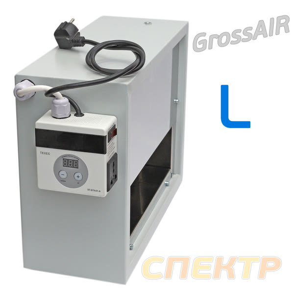 Сушка для тест-пластин Gleshot L1 (инфракрасная) 395х310х170мм с цифровой регулировкой фото №2