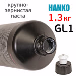 Полировальная паста HANKO GL1 (1,3кг) крупнозернистая фото №2