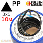 Пластиковый профиль FP PP треугольный (черный) 3,7х3,7х5,7мм (10м) фото №1