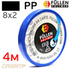 Пластиковый профиль FP PP черный плоский 8х2мм (4м) EPDM