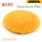 Мех на липучке ф150 Mirka натуральная шерсть ЖЕЛТАЯ Polarshine PRO фото №2