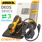 Электро шлифрубанок Mirka DEOS 383CV (70х198мм, 220В, 5000-10000 об/мин) орбитальный фото №2
