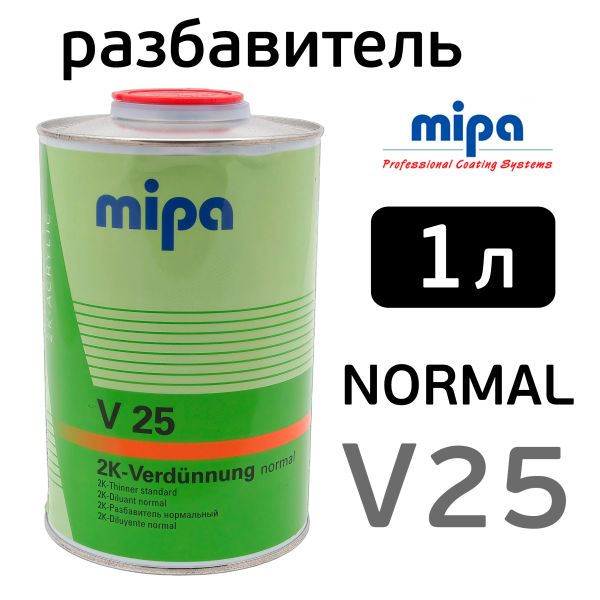 Разбавитель Mipa АС V25 (1л) normal акриловый 2K-Verdunnung для грунта и лака фото №3