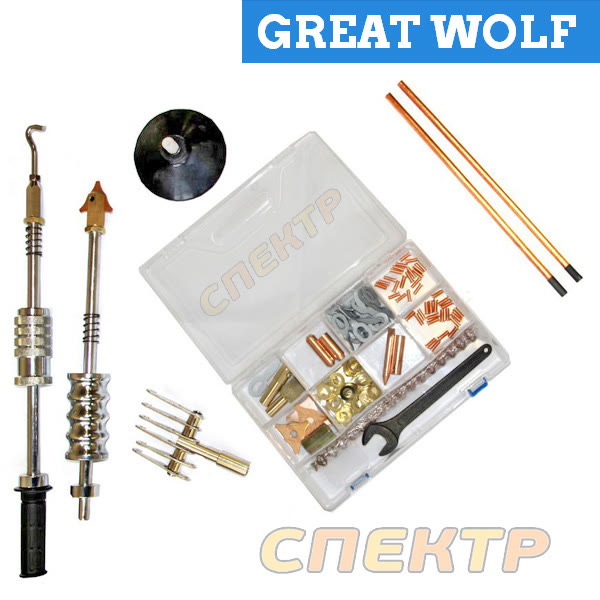 Споттер Great Wolf 60L (220В) + тележка + аксессуары фото №2