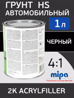 Грунт-наполнитель 2К Mipa Acrylfiller (1л) черный 4:1 (без отвердителя H5) фото №1