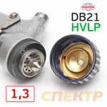 Краскопульт ISPRAY DB21 HVLP (1,3мм) SILVER с верхним бачком (460л/мин) HV220 фото №4