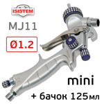 Краскопульт мини ISPRAY MJ11 (1,2мм) верхний бачок (125мл; F14х1; 200л/мин; голова HV180) фото №3