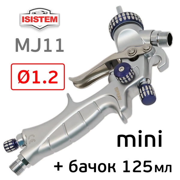 Краскопульт мини ISPRAY MJ11 (1,2мм) верхний бачок (125мл; F14х1; 200л/мин; голова HV180) фото №3