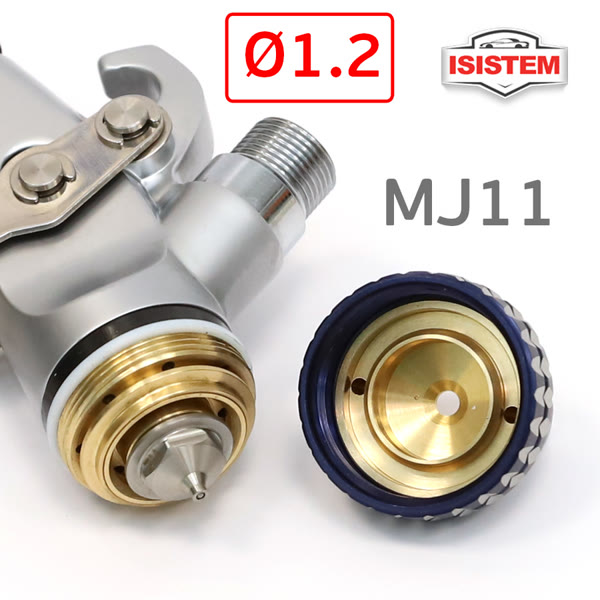 Краскопульт мини ISPRAY MJ11 (1,2мм) верхний бачок (125мл; F14х1; 200л/мин; голова HV180) фото №4