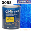 Пигмент база MiraMix металлик (1л) S058 Blue Silver (синий алюминий)