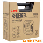 Компрессор мобильный Denzel DL1100 (220В, 180л/мин, 1.1кВт) с набором аксессуаров фото №6