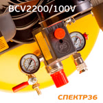 Компрессор ременной Denzel BCV2200/100V (220В, 2.3 кВт, 440л/мин, 100л, 10бар) фото №6