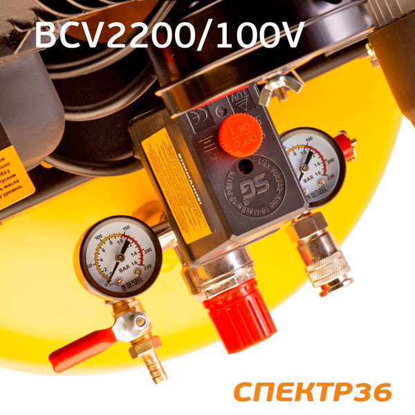 Компрессор ременной Denzel BCV2200/100V (220В, 2.3 кВт, 440л/мин, 100л, 10бар) фото №6