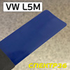 Эмаль базовая Gravihel 701 VW L5M (1л) Синий солид