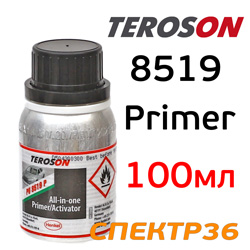 Праймер для стекла Teroson 8519 (100мл) праймер+активатор (грунт стекольный)