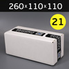 Гофрокороб №21 (260х110х110) белый Т-24 под лак 1,5л